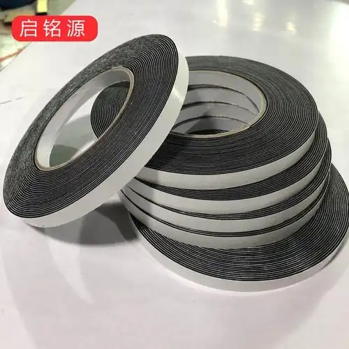 自粘隔音密封条