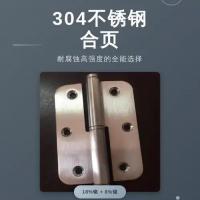 承重吊轮组