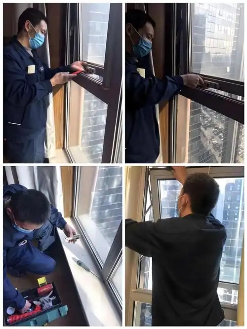 门窗测量安装