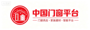 中国门窗智联网