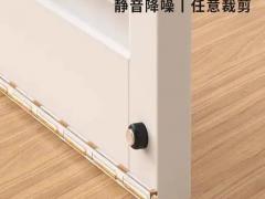 门窗密封胶条老化与更换周期提醒