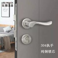 分体执手门锁